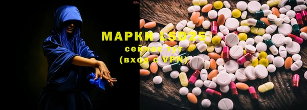 героин Богородск