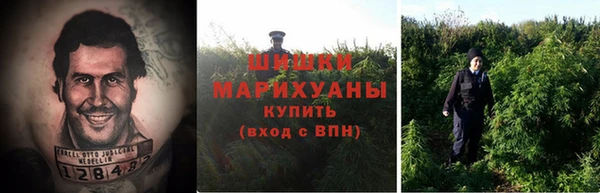 героин Богородск