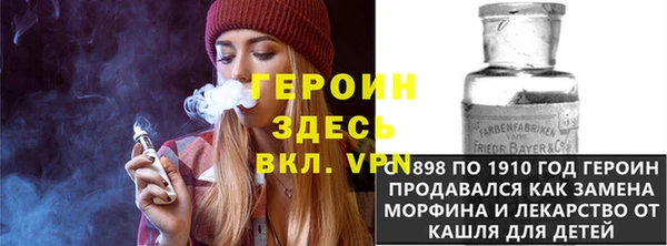скорость Богородицк