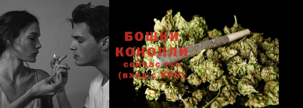 героин Богородск
