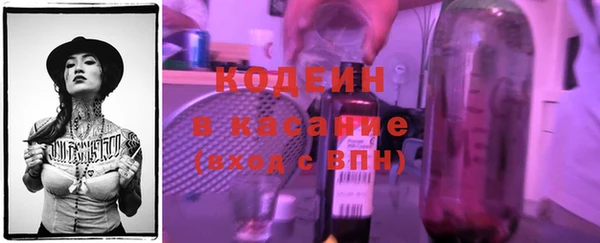 скорость Богородицк