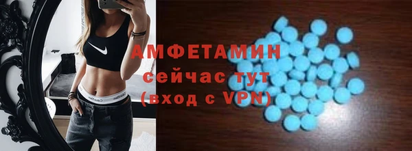 мескалин Богданович
