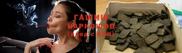 мескалин Богданович