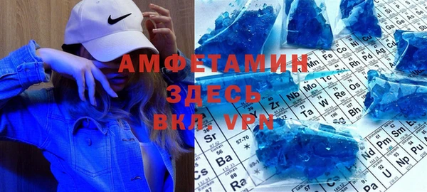 скорость Богородицк
