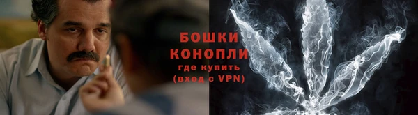 скорость Богородицк