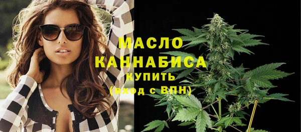 мескалин Богданович