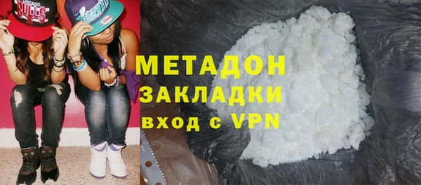 скорость Богородицк