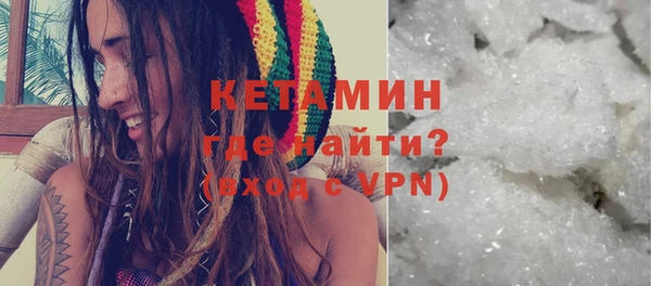 мескалин Богданович