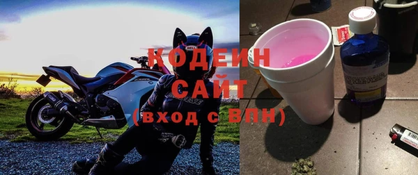 дмт Бугульма