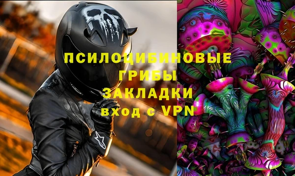 героин Богородск